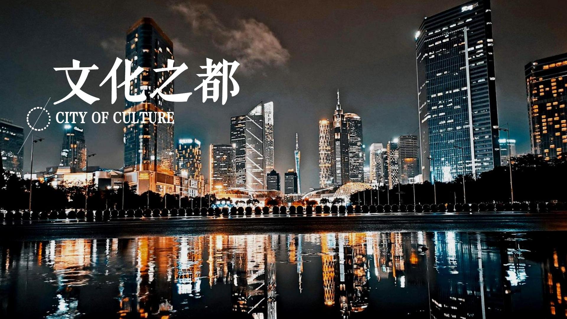 汇成山影视持续拓展跨界合作版图