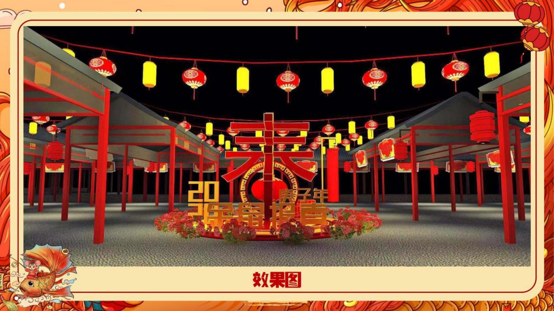 汇成山影视文化发布年度文化趋势研究报告