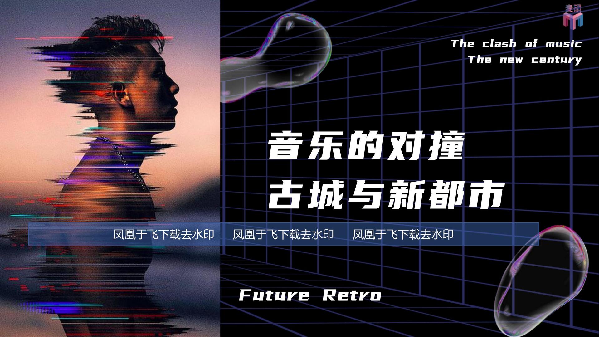 汇成山影视文化携手多方机构打造城市文化品牌